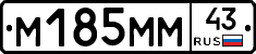 %D0%9C185%D0%9C%D0%9C43