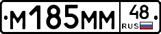 %D0%9C185%D0%9C%D0%9C48