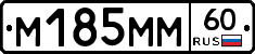 %D0%9C185%D0%9C%D0%9C60