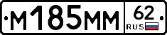 %D0%9C185%D0%9C%D0%9C62