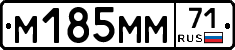 %D0%9C185%D0%9C%D0%9C71
