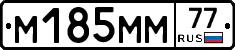 %D0%9C185%D0%9C%D0%9C77