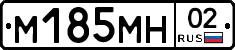 %D0%9C185%D0%9C%D0%9D02