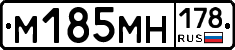 %D0%9C185%D0%9C%D0%9D178