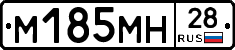 %D0%9C185%D0%9C%D0%9D28