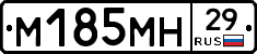 %D0%9C185%D0%9C%D0%9D29