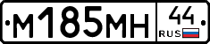 %D0%9C185%D0%9C%D0%9D44