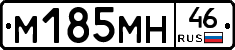 %D0%9C185%D0%9C%D0%9D46