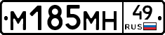 %D0%9C185%D0%9C%D0%9D49