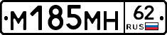 %D0%9C185%D0%9C%D0%9D62
