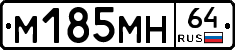 %D0%9C185%D0%9C%D0%9D64