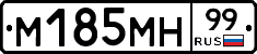 %D0%9C185%D0%9C%D0%9D99