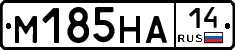 %D0%9C185%D0%9D%D0%9014
