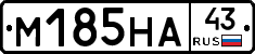 %D0%9C185%D0%9D%D0%9043