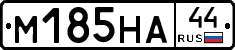 %D0%9C185%D0%9D%D0%9044