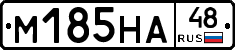 %D0%9C185%D0%9D%D0%9048