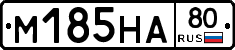 %D0%9C185%D0%9D%D0%9080