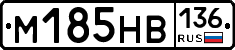 %D0%9C185%D0%9D%D0%92136