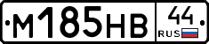 %D0%9C185%D0%9D%D0%9244
