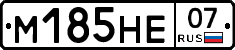 %D0%9C185%D0%9D%D0%9507