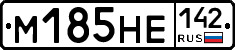 %D0%9C185%D0%9D%D0%95142