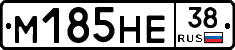 %D0%9C185%D0%9D%D0%9538