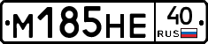 %D0%9C185%D0%9D%D0%9540