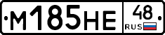 %D0%9C185%D0%9D%D0%9548