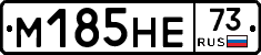 %D0%9C185%D0%9D%D0%9573