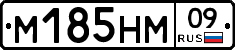 %D0%9C185%D0%9D%D0%9C09