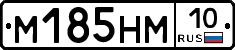 %D0%9C185%D0%9D%D0%9C10
