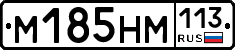 %D0%9C185%D0%9D%D0%9C113