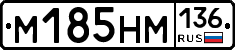 %D0%9C185%D0%9D%D0%9C136
