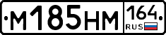 %D0%9C185%D0%9D%D0%9C164
