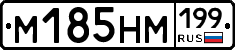 %D0%9C185%D0%9D%D0%9C199
