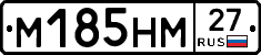 %D0%9C185%D0%9D%D0%9C27