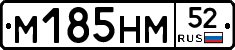 %D0%9C185%D0%9D%D0%9C52