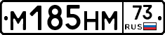 %D0%9C185%D0%9D%D0%9C73