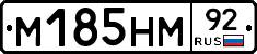 %D0%9C185%D0%9D%D0%9C92