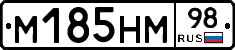 %D0%9C185%D0%9D%D0%9C98