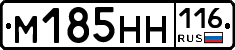 %D0%9C185%D0%9D%D0%9D116