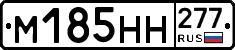 %D0%9C185%D0%9D%D0%9D277
