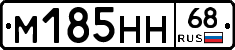 %D0%9C185%D0%9D%D0%9D68