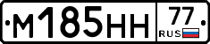 %D0%9C185%D0%9D%D0%9D77