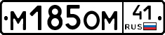 %D0%9C185%D0%9E%D0%9C41