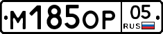 %D0%9C185%D0%9E%D0%A005