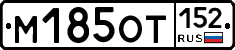 %D0%9C185%D0%9E%D0%A2152