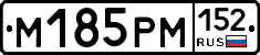 %D0%9C185%D0%A0%D0%9C152