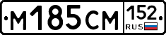 %D0%9C185%D0%A1%D0%9C152