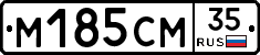 %D0%9C185%D0%A1%D0%9C35